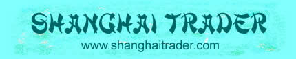 Shanghai Trader hotels travel (c) DJT 2002